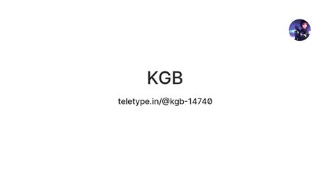 KGB — Teletype