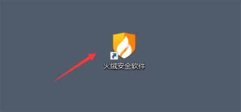 联想e4-iml笔记本怎么使用bios设置u盘启动_u启动