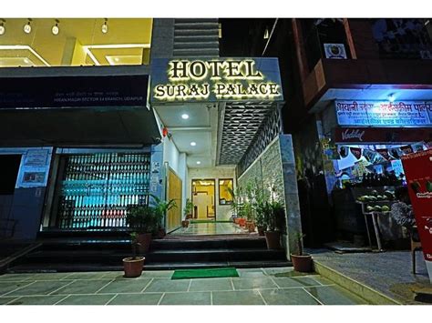 HOTEL SURAJ PALACE (Udaipur, Rajasthan) - Hotel Reviews, Photos, Rate ...