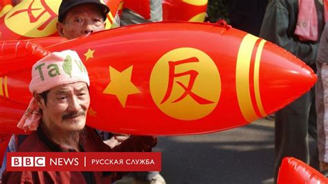 Ракетный арсенал Китая. Чего опасаются США? - BBC News Русская служба