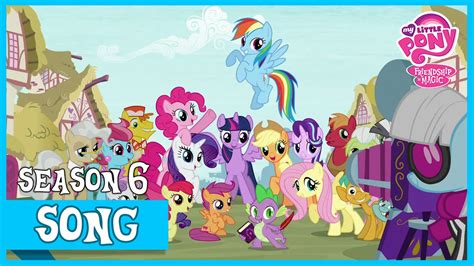 Image result for MLP Intro