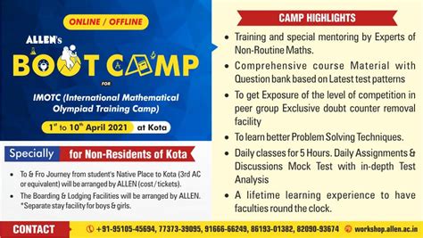 Indian National Mathematical Olympiad (INMO) 2021 Paper Solutions ...