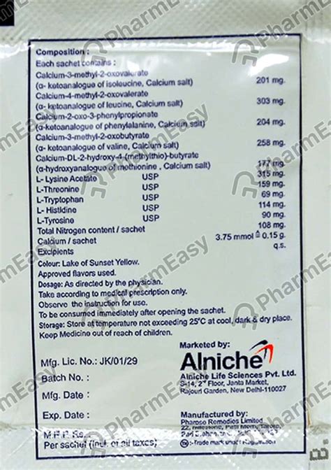 Buy Ketoalfa Sachet Of 2.7gm Oral Powder Online at Flat 15% OFF | PharmEasy