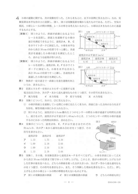 Image result for Rumus Simple Random Sampling