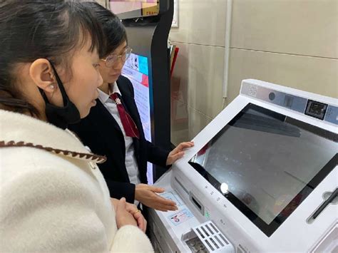 衡东农商银行：“智慧柜员机”正式上岗-湖南省农村信用社联合社