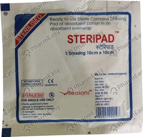 Buy STERIPAD 10X10 CMS PACKET OF 1 SURGICAL DRESSING PAD Online & Get ...