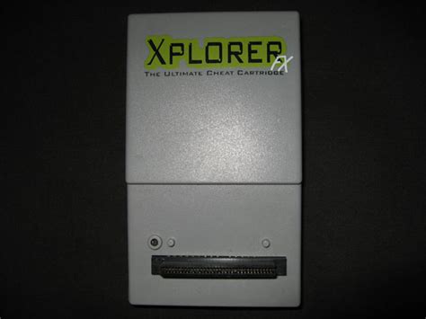 PSX Exploit 的图像结果