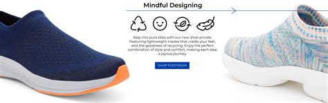 Roar for Good | Shop Sustainable Activewear and Athleisure