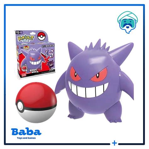 Jual LDCX Pokemon Pokeball Assembly Figure DIY Toys / Mainan Figur ...