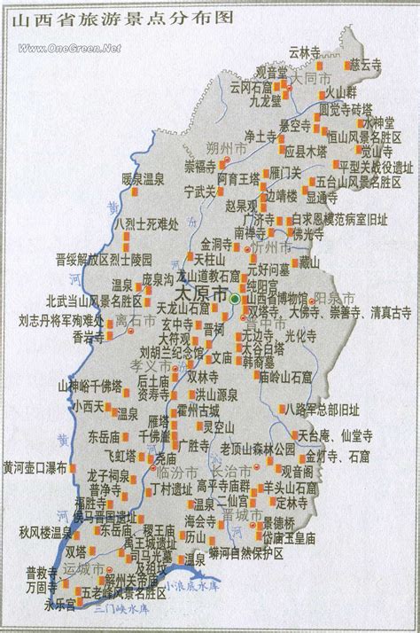 山西省旅游景点大全地图山西省旅游景点大全2022已更新今日图集