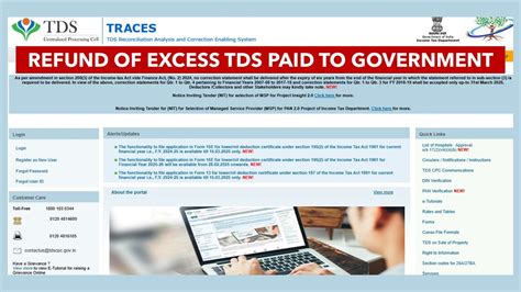 Paid Excess TDS of 5% instead of 2% on rent? Here is traces Tutorial to ...