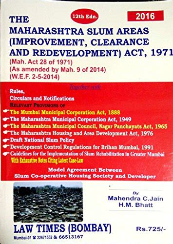 Buy The Maharashtra Slum Areas (Improvement, Clearance, And ...