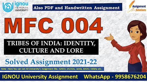 MFC 004 Solved Assignment 2021-22 - ASSIGNMENT SOLUTIONS