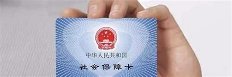 杭州市民卡办理地点在哪里（2022杭州市民卡办理指南分享）-四得网