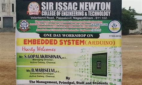 Active Galaxy | Home