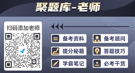 计算机二级报名官网入口：全国计算机二级报名2024下半年时间最新