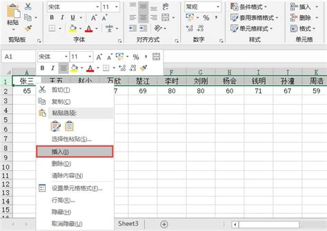 Excel教學技巧／在Excel插入多張圖片並排列整齊、調整大小，快速步驟教學 | T客邦