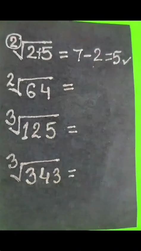 Image result for Square Root Easy Method