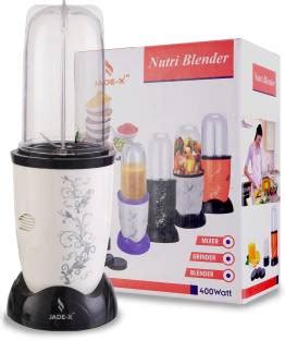 Mini Blender - Buy Mini Blender online at Best Prices in India ...