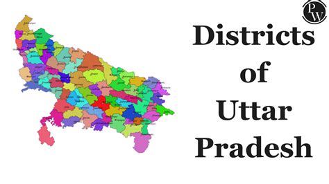 Districts of Uttar Pradesh, Population, Area, Map