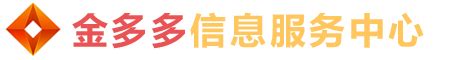 合肥公积金政策大汇总：贷款额度、首付比例、利率、办理地址、流程，你关心的问题这里都有 - 知乎