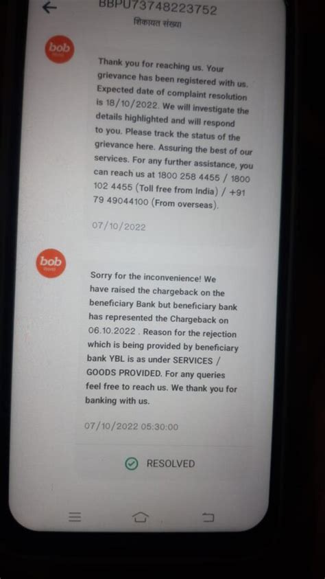 Yes Bank Complaints & Reviews