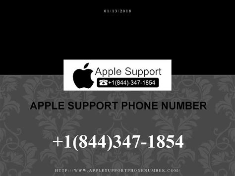 apple gift card support phone number