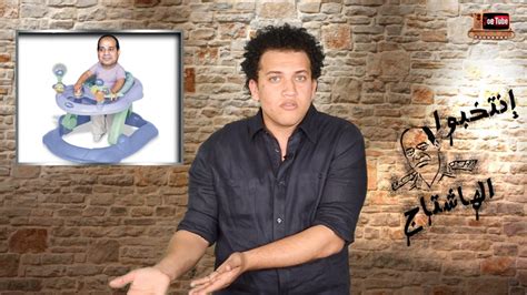 Sayed Zayan Vlogs 的图像结果