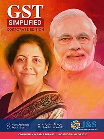 Buy GST SIMPLIFIED - Corporate Edition - Completely In Table Format ...