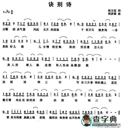 童诗白《模拟电子技术基础》（第5版）教材（高等教育出版社）_圣才商城