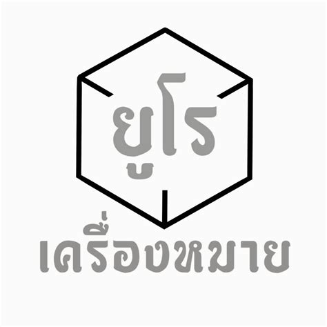 Yuro.Uniform | LINE SHOPPING