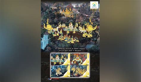 PM highlights the release of iStamp depicting Ramakien mural paintings ...