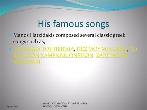 Manos hatzidakis -ENGLISH | PPT