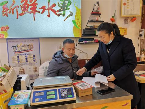 武汉农村商业银行开展首次贷款拓展专项行动激活小微企业和个体工商户发展动能，助力实现“开门红”_融资_类产品_名单
