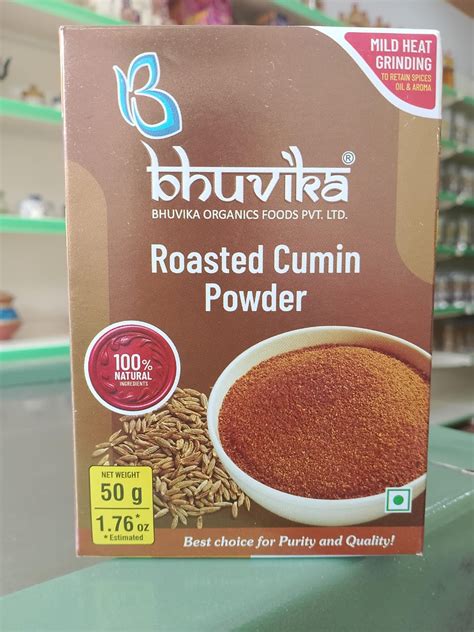 Roasted Cumin Powder