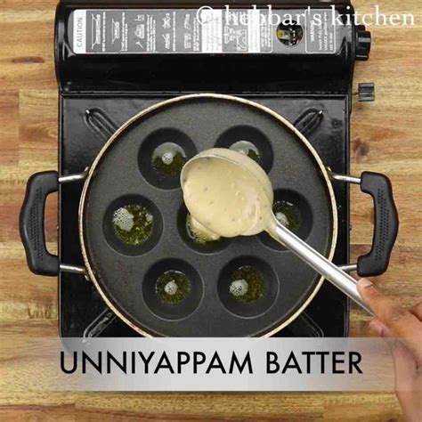 ಉನ್ನಿಯಪ್ಪಮ್ ರೆಸಿಪಿ | unniyappam in kannada | ನೇಯಪ್ಪಮ್