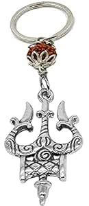 RCMB Creations Rudraksha Damaru Trishul Key Ring & Also use as Locket ...