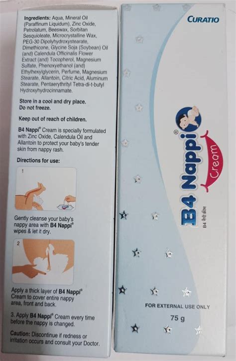 B4 Nappi Curatio Diaper Rash Cream (3-6 Months) (Pack Of 2) : Amazon.in ...