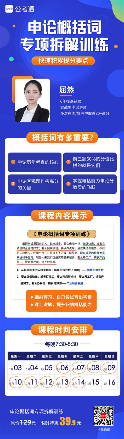 江西省10月成人高考系统报名入口|录取分数线|报考流程（2022省教育厅最新发布）|成人高考