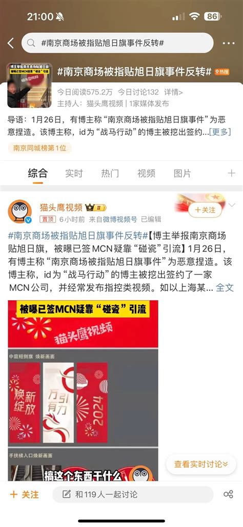 site:tele.ofweek.com 的图像结果