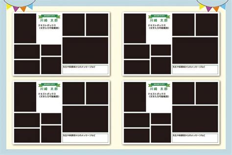 Image result for Pattern Making