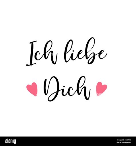 Ich liebe dich hi-res stock photography and images - Alamy