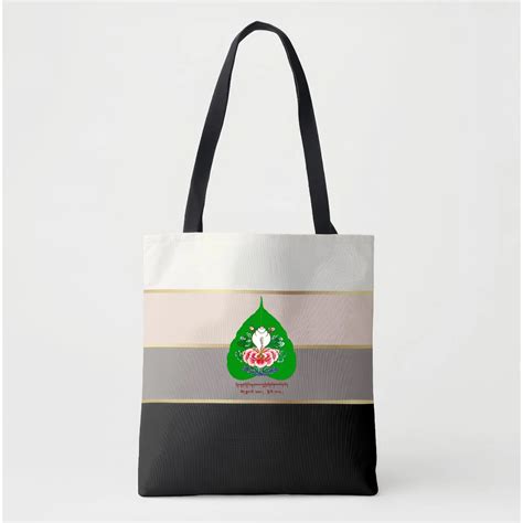 Buy Tote Bags – Custom Printed & Premium Quality | www ...
