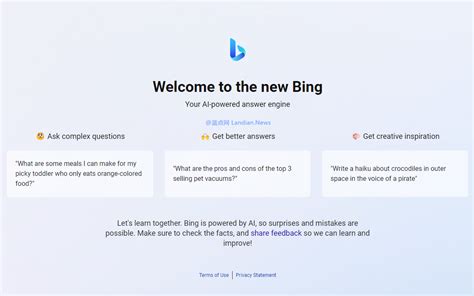 必应 Ai 入口 的图像结果