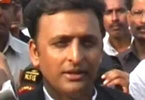 Every possibility of formation of a third front: Akhilesh Yadav | Page ...