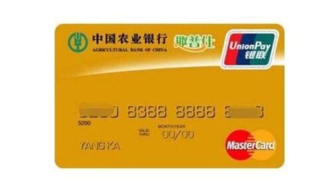学校给学生办的中国银行的借记卡，还用激活吗-百度经验