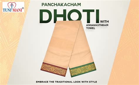 TUNI MANI Men's Panchakacham Dhoti with Angavasthram Towel, Jari Border ...