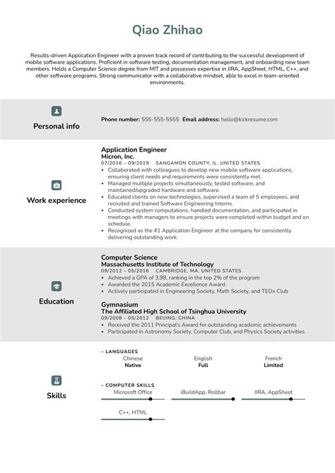 Application Engineer Resume Sample | Kickresume