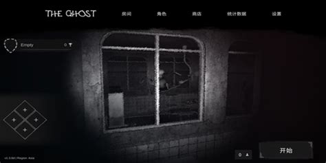 The Ghost手游下载_The Ghost中文版下载联机版_The Ghost最新版本2023