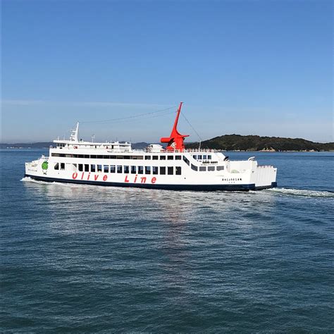 RYOBI FERRY - All You Need to Know BEFORE You Go 2026 (with Photos ...
